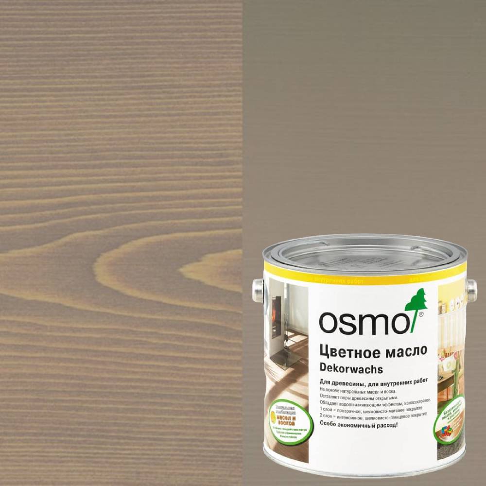 Цветное масло Osmo Dekorwachs Intensive 3132 Серо-бежевый 0,22 л Цветное масло Osmo Dekorwachs Intensive 3132 Серо-бежевый 0,22 л