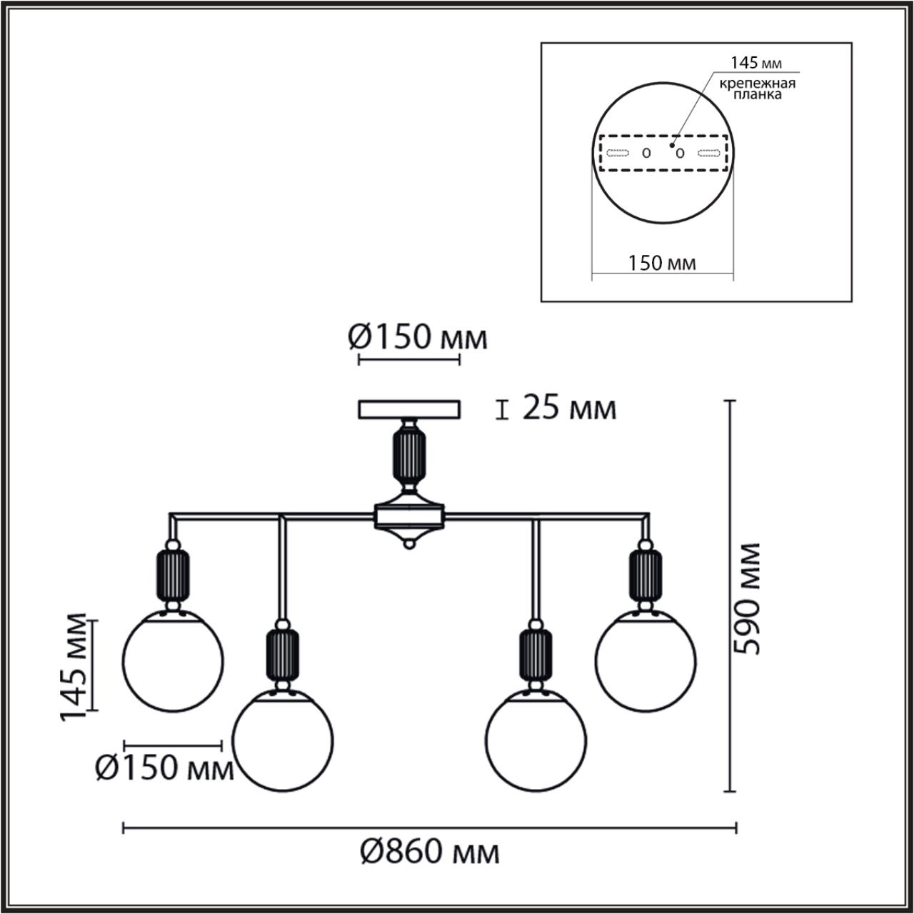 Люстра Lumion Classi Vivien 6580/9C Люстра Lumion Classi Vivien 6580/9C