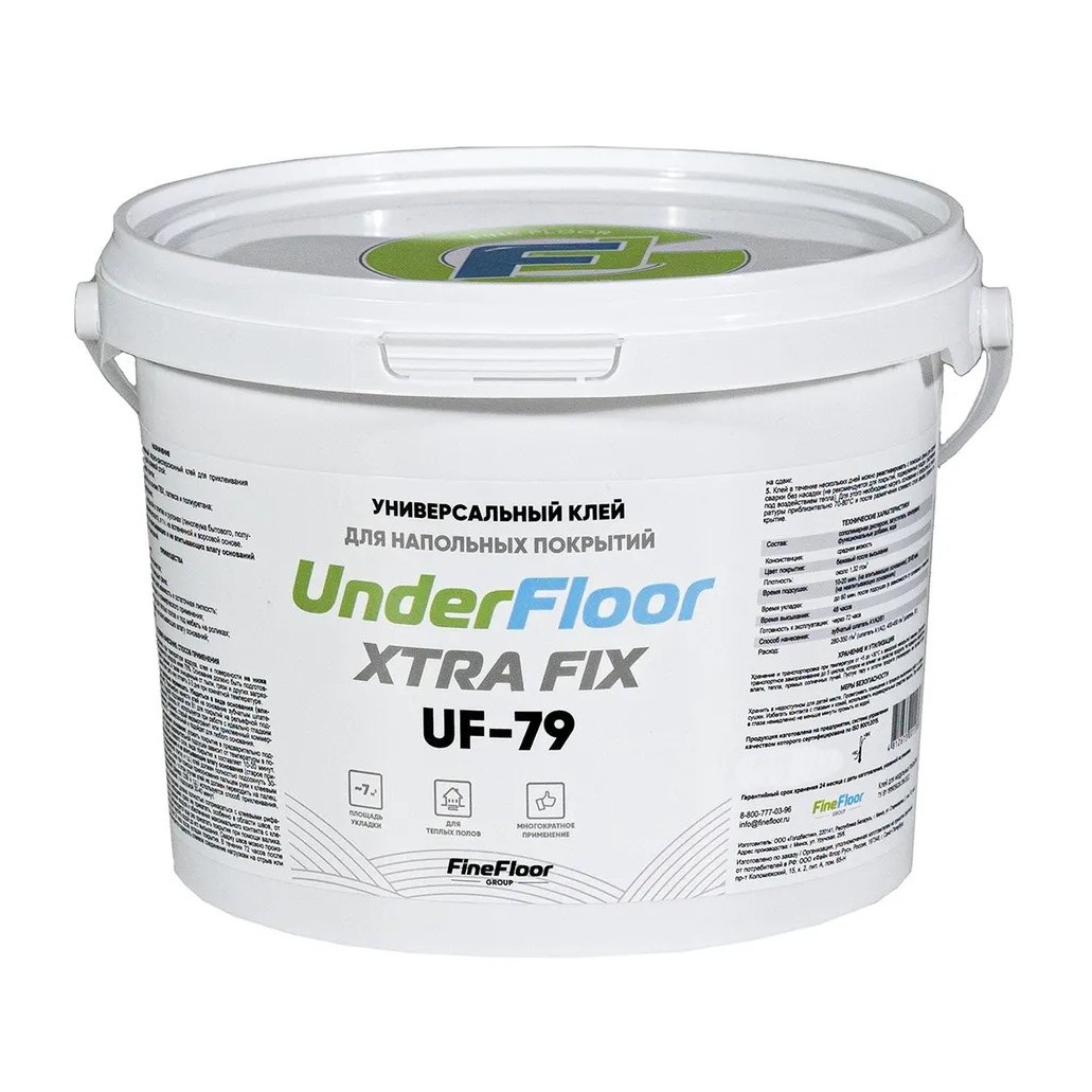 Клей для винилового пола Underfloor Xtra Fix UF 79 водно-дисперсионный 13 кг Клей для винилового пола Underfloor Xtra Fix UF 79 водно-дисперсионный 13 кг