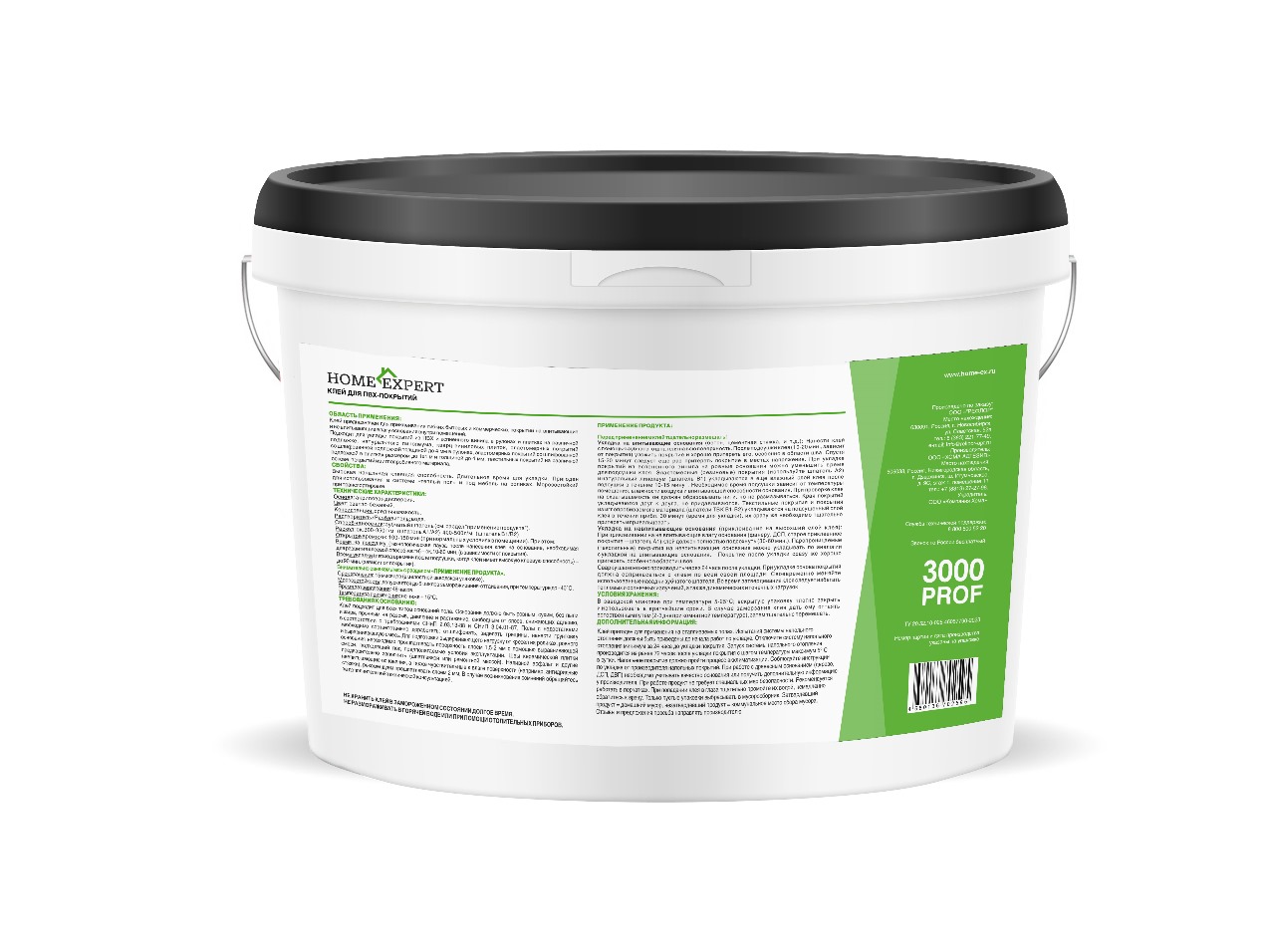 Клей для винилового пола Home Expert 3000 PROF водно-дисперсионный 5 кг