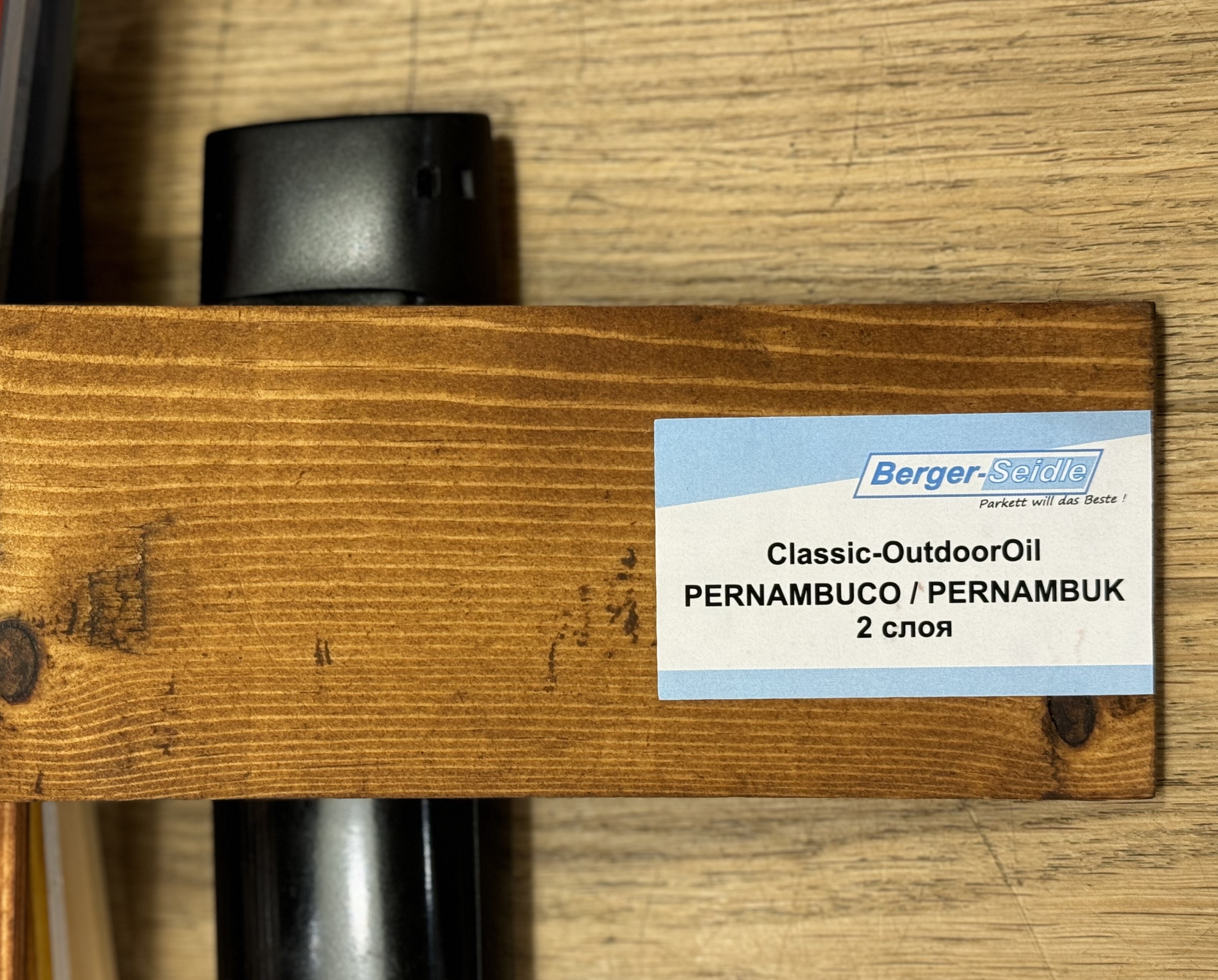 Масло для дерева Berger-Seidle OutdoorOil цвет Pernambuco / Pernambuk полуматовое 1 л