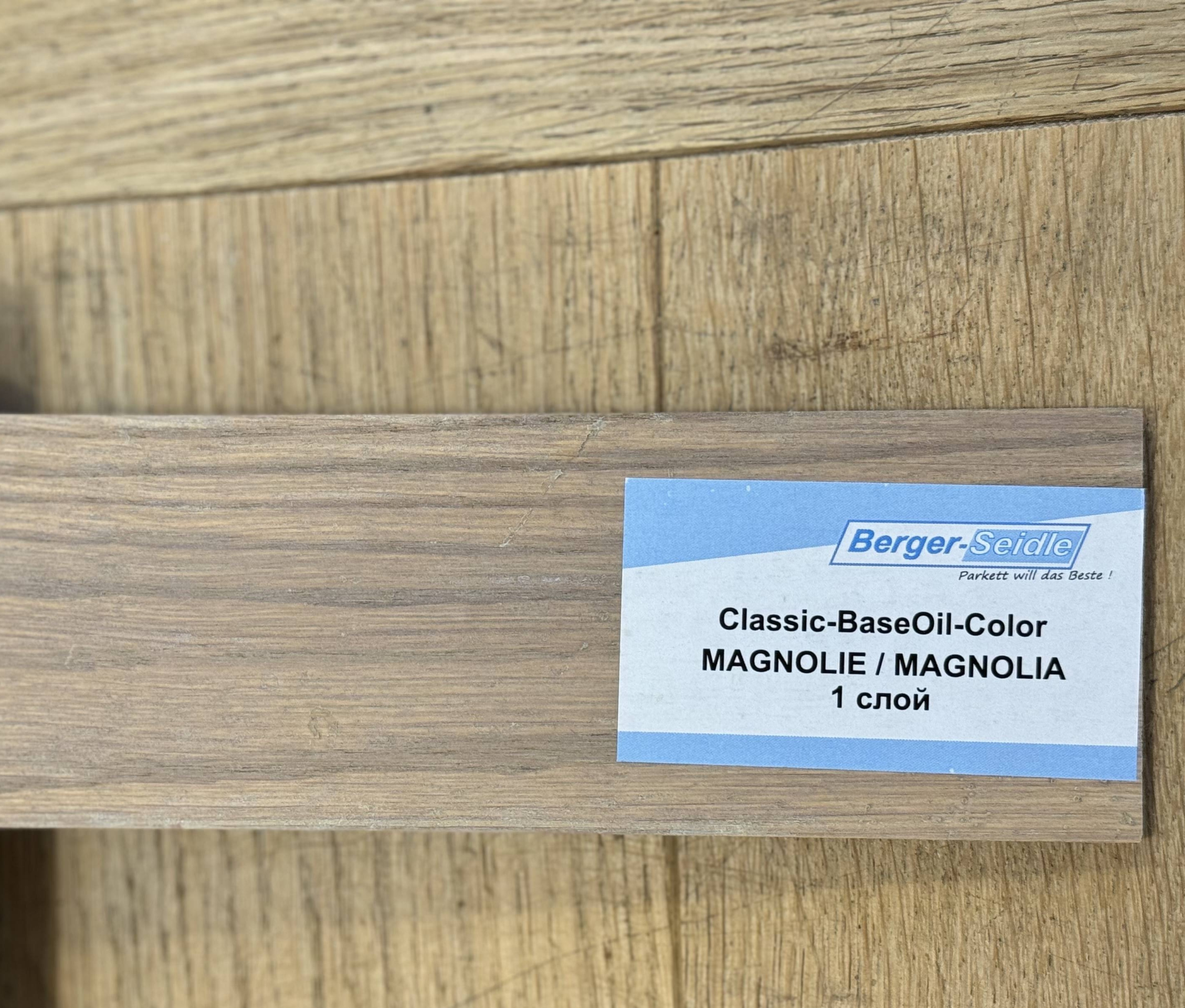 Масло для пола Berger-Seidle BaseOil Color цвет Magnolia / Magnolie полуматовое 1 л