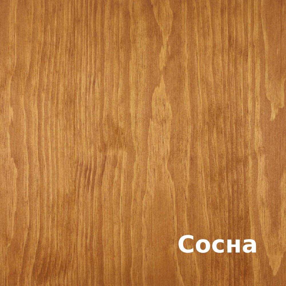 Масло для дерева Rubio Monocoat Oil Plus 2C цвет Golden Hour матовое 0,02 л