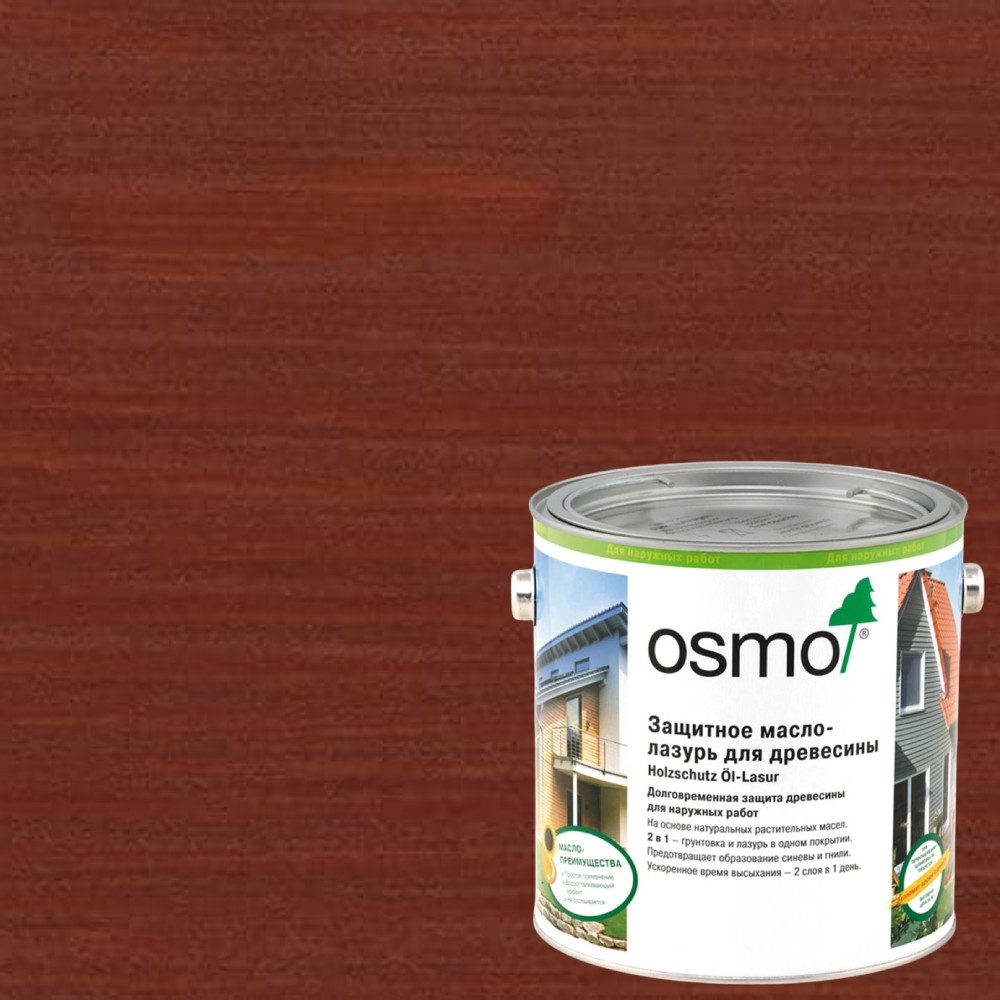 Масло-лазурь для дерева Osmo Holz-Schutz Ol Lasur цвет 703 Махагон шелковисто-матовое 0,22 л