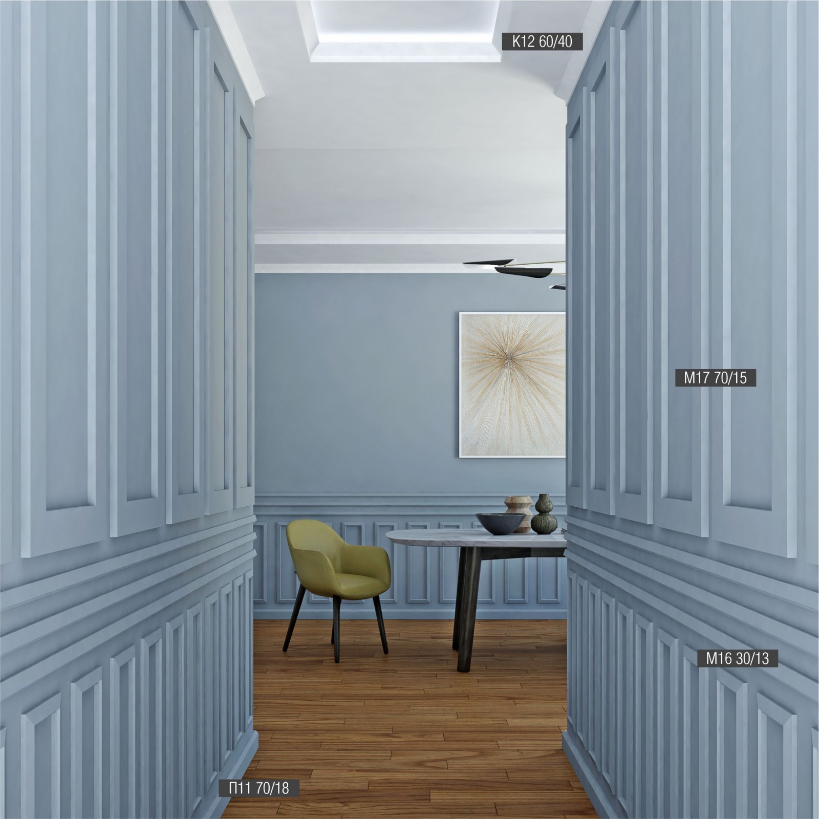 Потолочный плинтус под покраску Bello Deco К12 2000×40×60 фото в интерьере