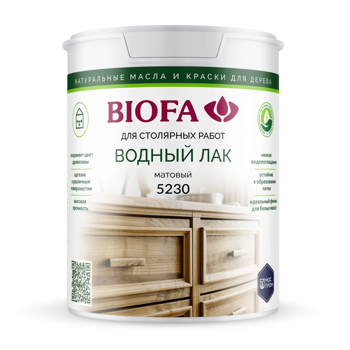 Лак для дерева Biofa 5230 Бесцветный матовый 0,3 л