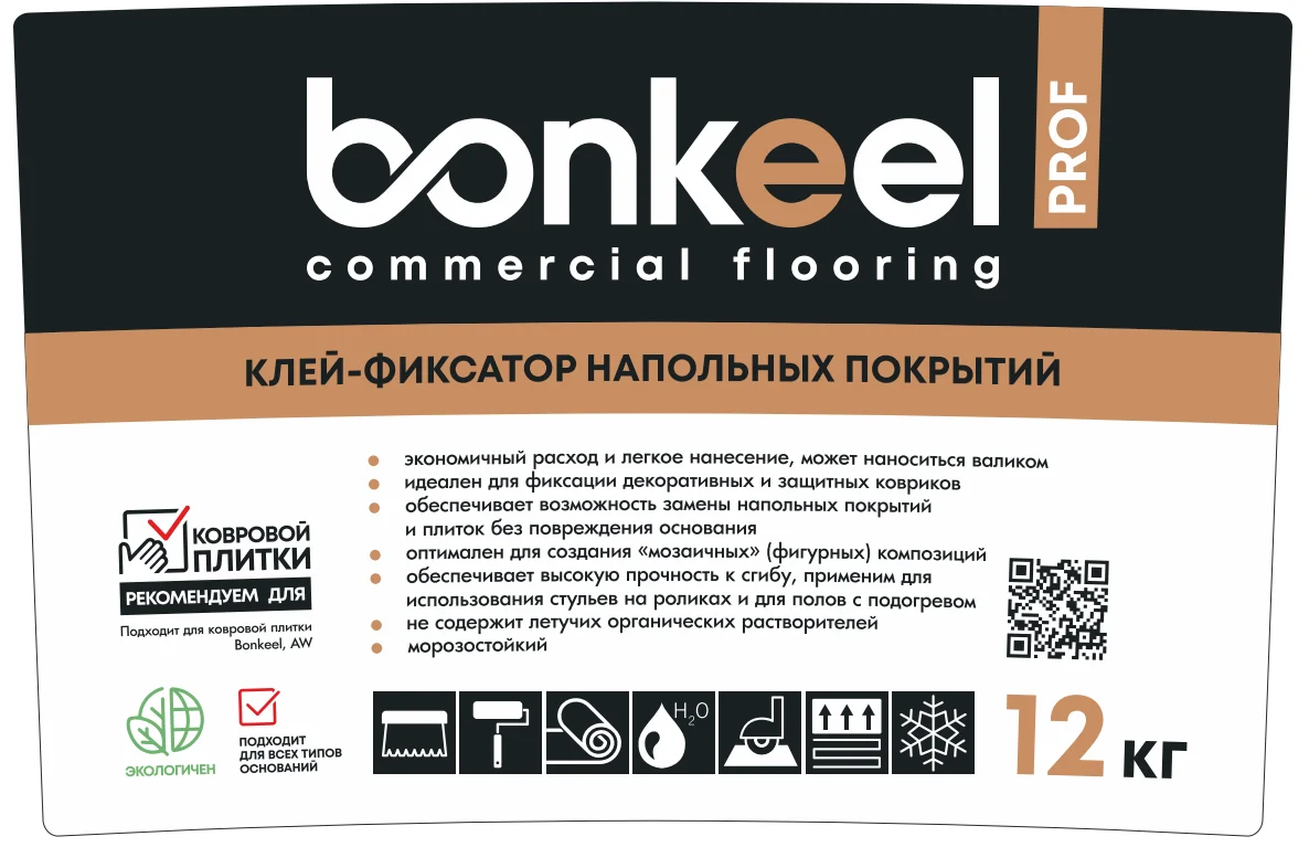 Клей-фиксатор для напольных покрытий Bonkeel Prof 12 кг Клей-фиксатор для напольных покрытий Bonkeel Prof 12 кг