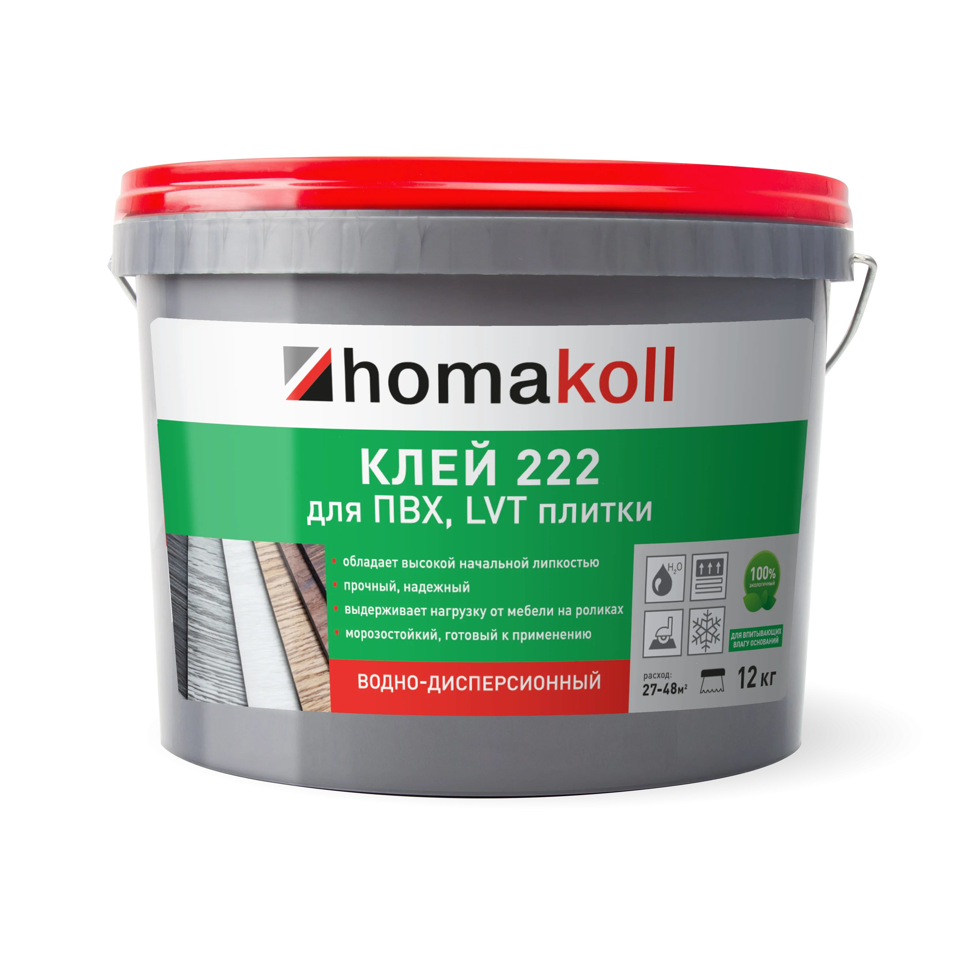 Клей для винилового пола Homakoll 222 водно-дисперсионный 12 кг