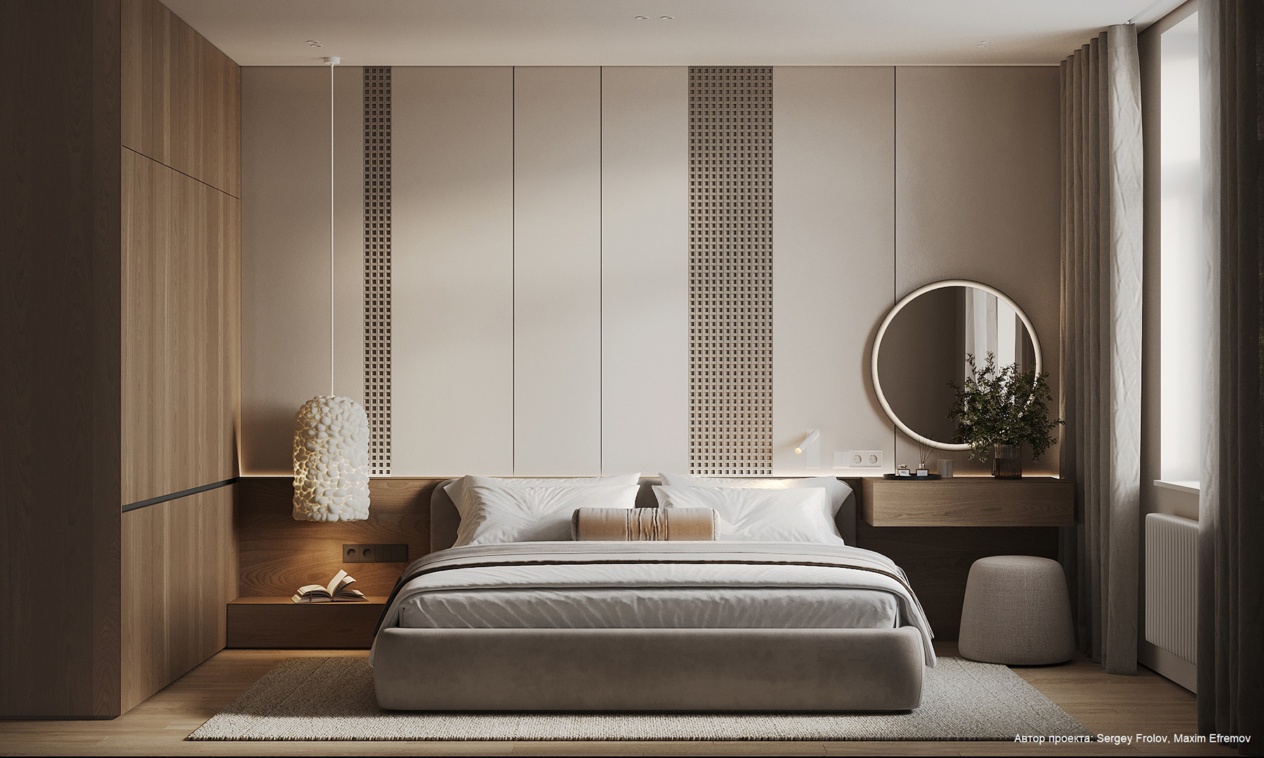 Профиль алюминиевый теневой разделительный Decaro D009.3A Black черный 3000×7×7,5 фото в интерьере Профиль алюминиевый теневой разделительный Decaro D009.3A Black черный 3000×7×7,5 фото в интерьере