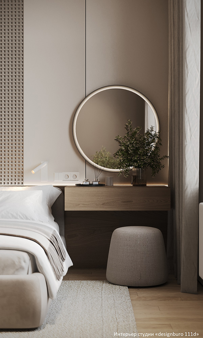 Профиль алюминиевый теневой разделительный Decaro D009.2A Brass латунный 3000×3×8,5 фото в интерьере Профиль алюминиевый теневой разделительный Decaro D009.2A Brass латунный 3000×3×8,5 фото в интерьере