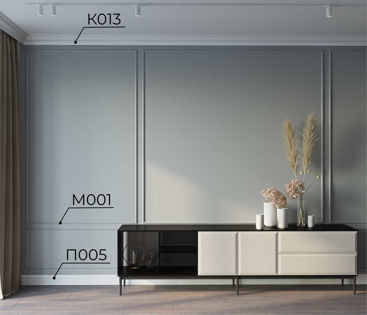 Плинтус под покраску Cosca Decor Экополимер PX005 2000×108×12 фото в интерьере