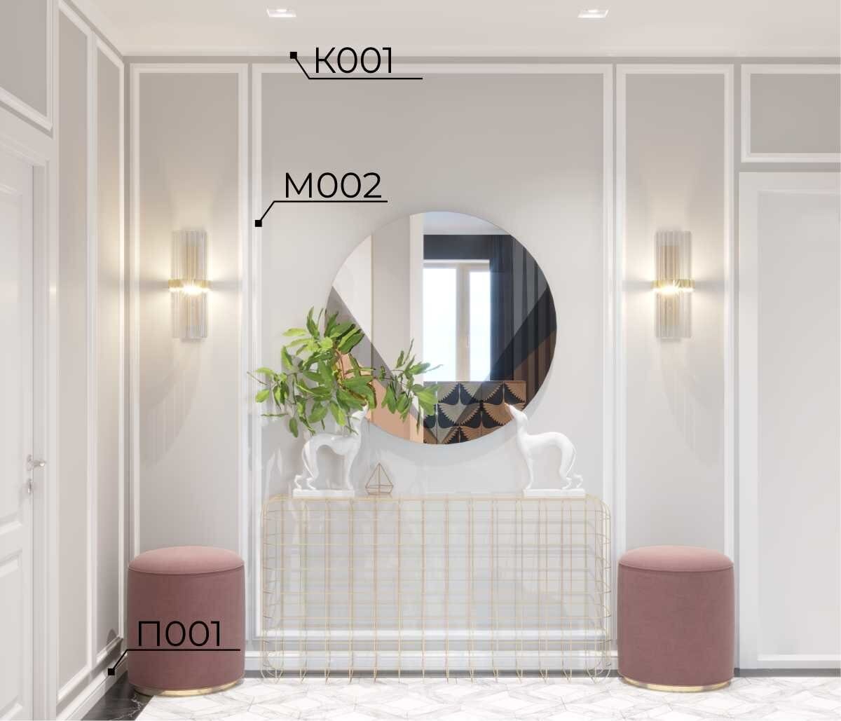 Молдинг под покраску Cosca Decor MX002 2000×40×17 фото в интерьере