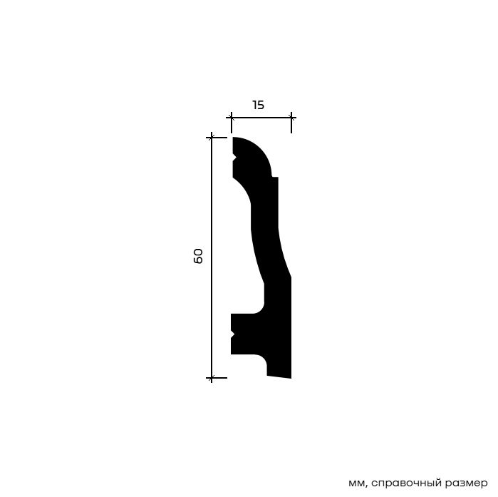 Плинтус под покраску Европласт 6.53.801 2000×60×15 Плинтус под покраску Европласт 6.53.801 2000×60×15