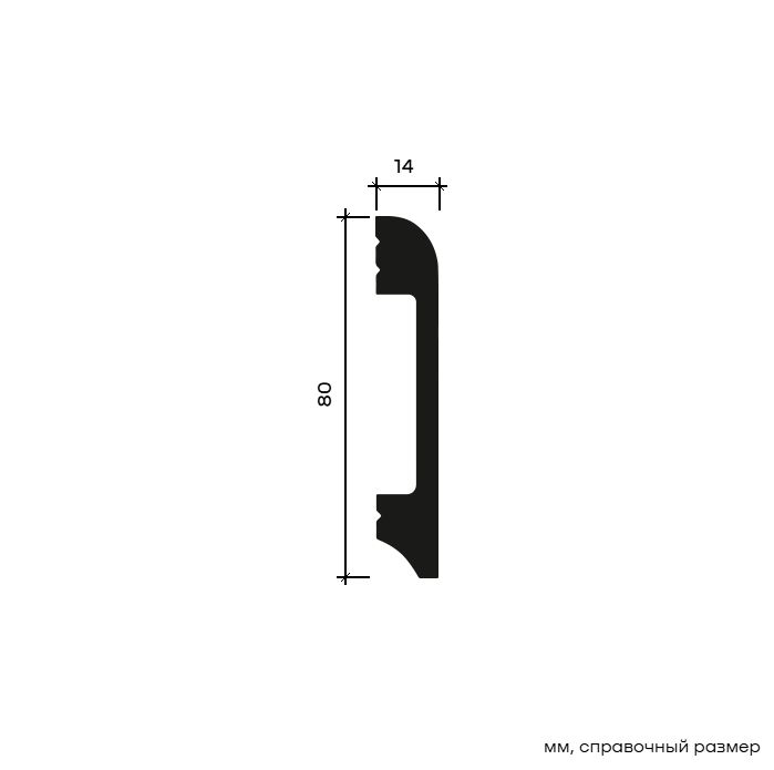 Плинтус под покраску Европласт U.6.53.120 2000×80×14 Плинтус под покраску Европласт U.6.53.120 2000×80×14