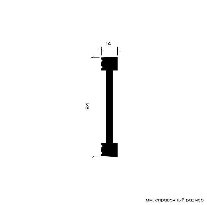 Плинтус под покраску Европласт 6.53.126 2000×84×14 Плинтус под покраску Европласт 6.53.126 2000×84×14