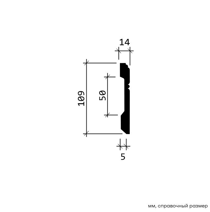 Плинтус под покраску гибкий Европласт 1.53.103 2000×109×14 Плинтус под покраску гибкий Европласт 1.53.103 2000×109×14