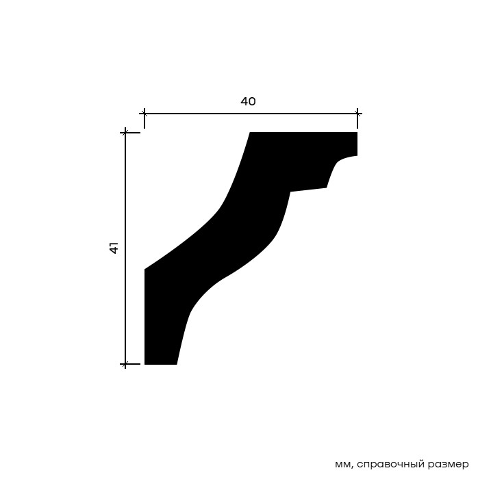 Потолочный плинтус под покраску Европласт 1.50.150 2000×40×41