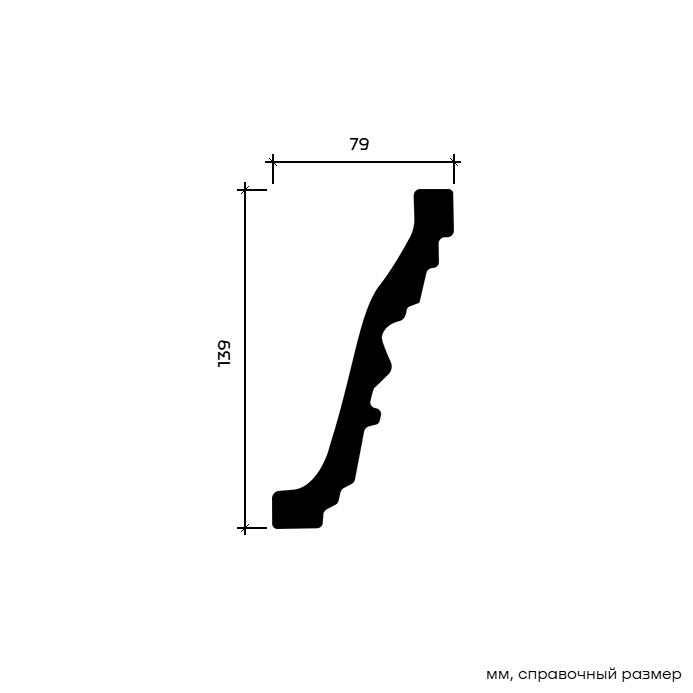 Потолочный плинтус под покраску Европласт 1.50.503 2000×79×139