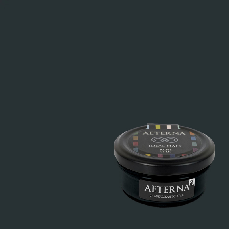 Краска Aeterna цвет Миусская Ворона 21 Ideal Matt 0,065 л Краска Aeterna цвет Миусская Ворона 21 Ideal Matt 0,065 л