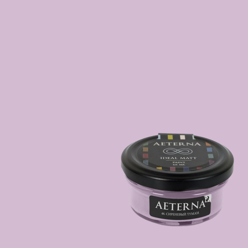 Краска Aeterna цвет Сиреневый Туман 46 Ideal Matt 0,065 л Краска Aeterna цвет Сиреневый Туман 46 Ideal Matt 0,065 л