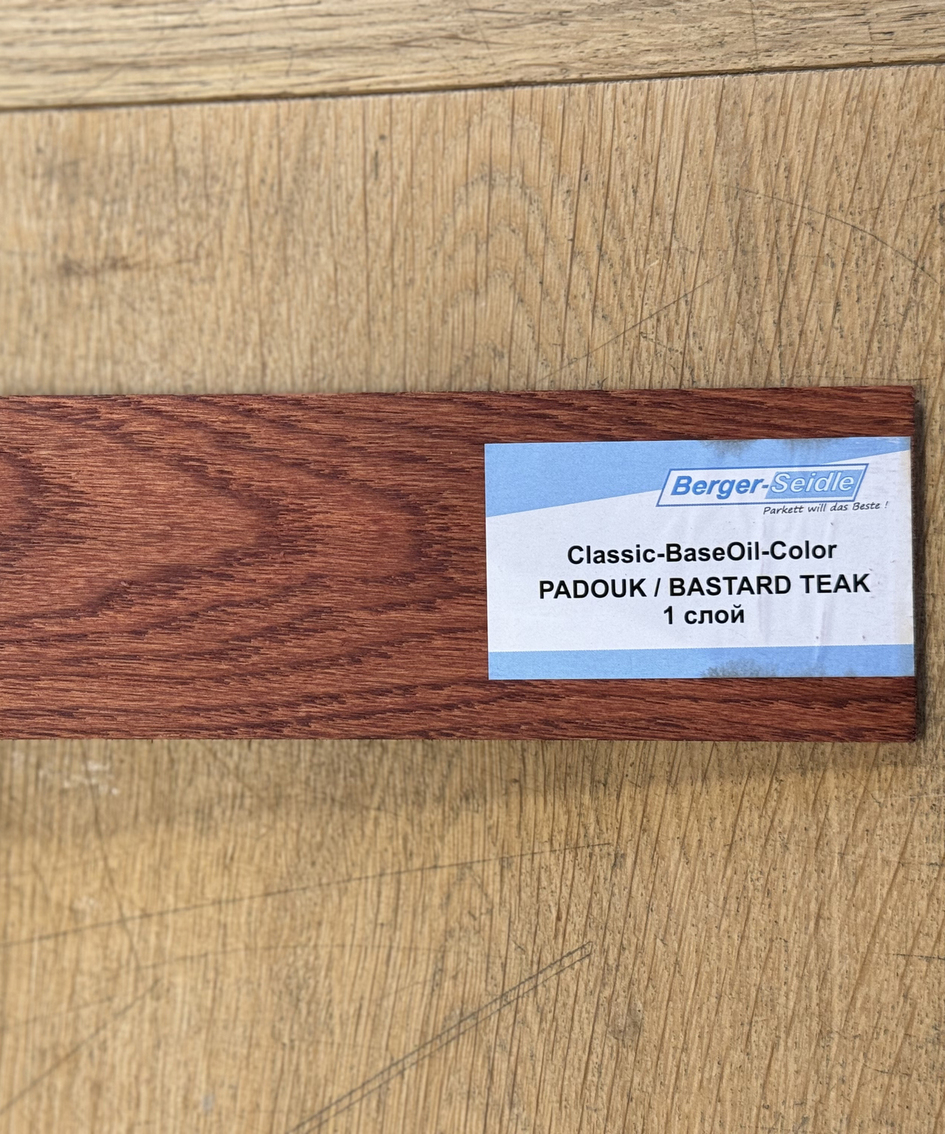 Масло для пола Berger-Seidle Classic BaseOil Color цвет Bastard Teak / Padouk полуматовое 0,125 л