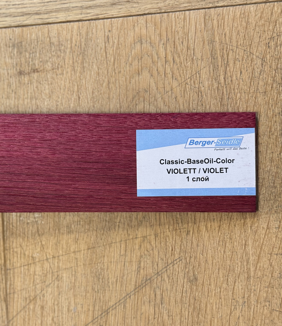 Масло для пола Berger-Seidle Classic BaseOil Color цвет Violet / Violett полуматовое 0,125 л