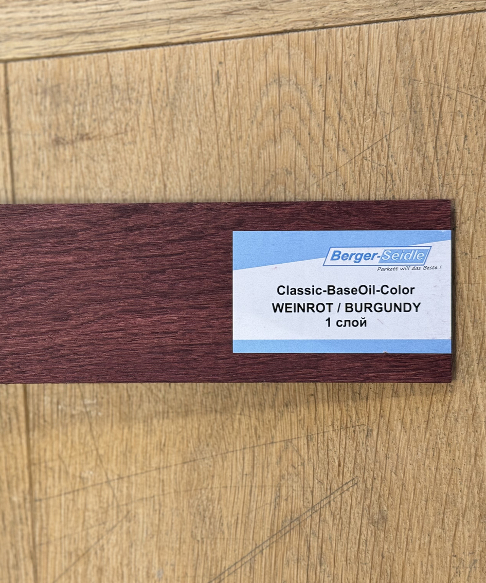 Масло для пола Berger-Seidle Classic BaseOil Color цвет Burgundy / Weinrot полуматовое 0,125 л