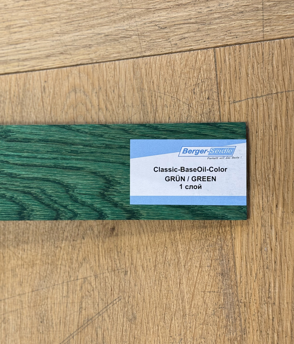 Масло для пола Berger-Seidle Classic BaseOil Color цвет Green / Grun полуматовое 1 л