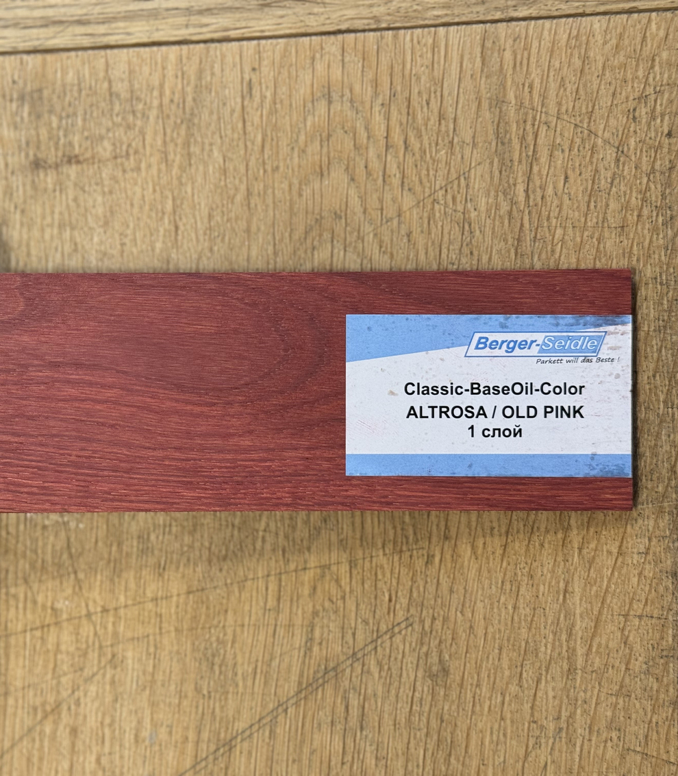 Масло для пола Berger-Seidle Classic BaseOil Color цвет Old Pink / Altrosa полуматовое 1 л