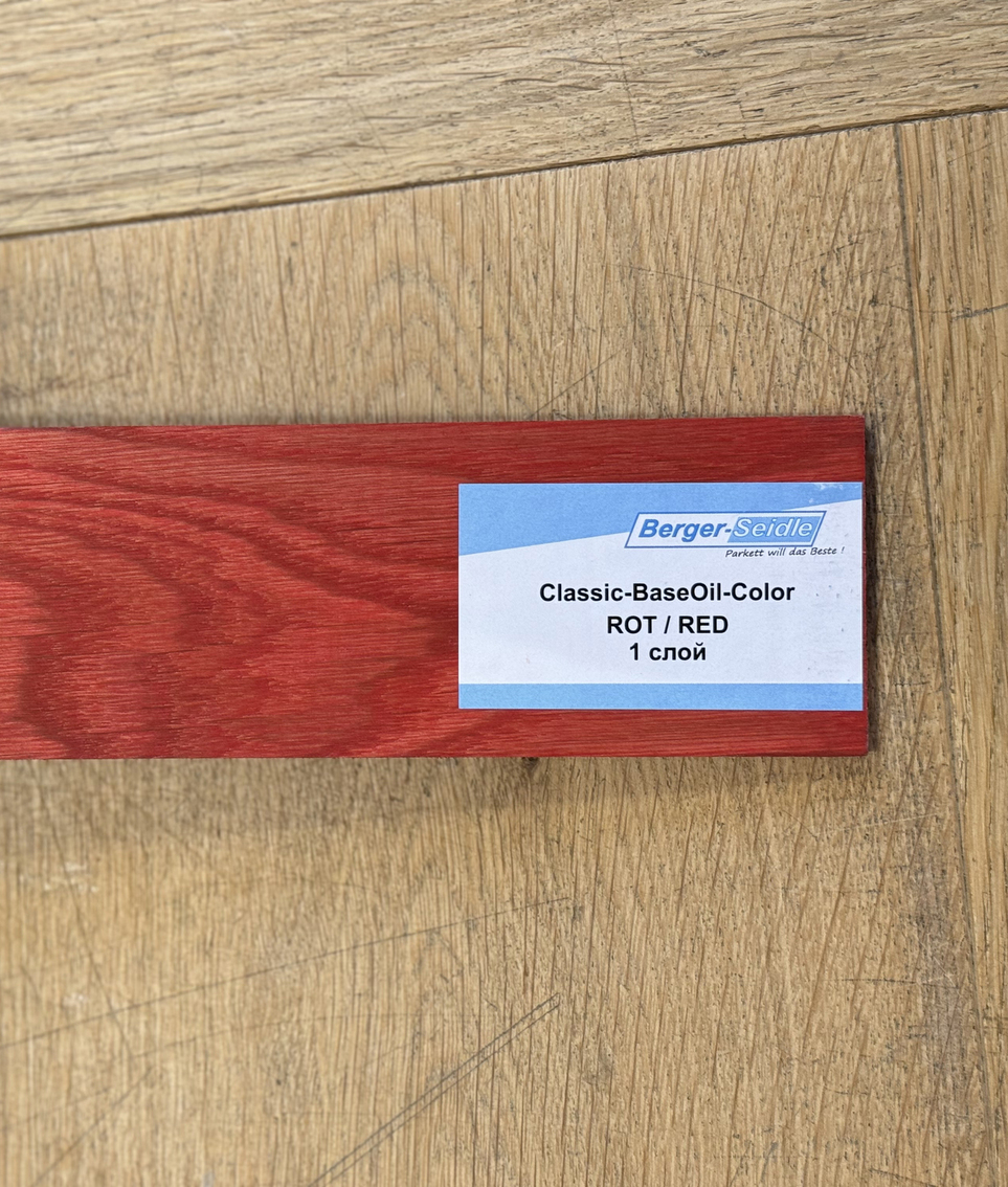 Масло для пола Berger-Seidle Classic BaseOil Color 2K цвет Red / Rot полуматовое 1,1 л