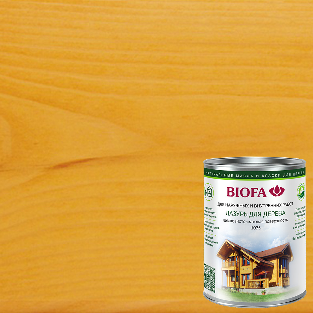 Лазурь для дерева Biofa 1075 цвет 1002 Золотистый шелковисто-матовая 10 л
