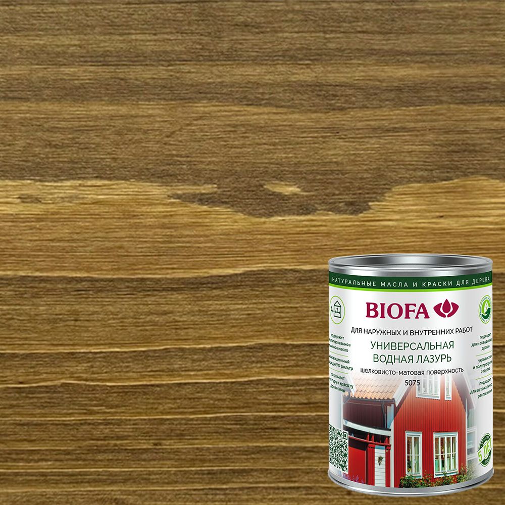 Лазурь для дерева Biofa 5075 цвет 7551 Гречишный Мед шелковисто-матовая 10 л