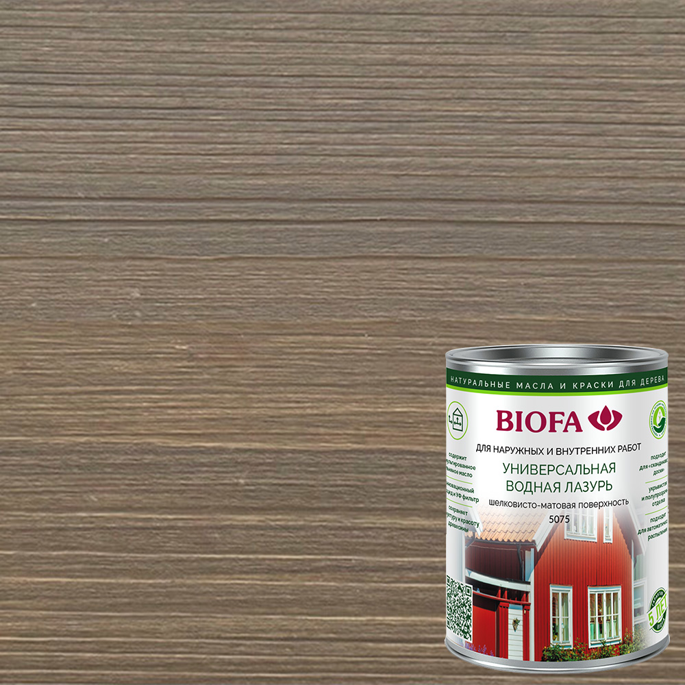 Лазурь для дерева Biofa 5075 цвет 7555 Кофейная Роща шелковисто-матовая 10 л