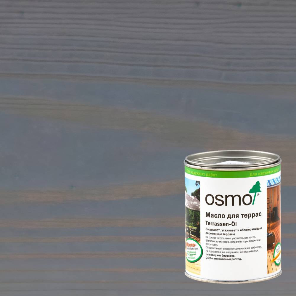 Масло для террас Osmo Terrassen-Ole цвет 024 Серый Базальт шелковисто-матовое 0,22 л