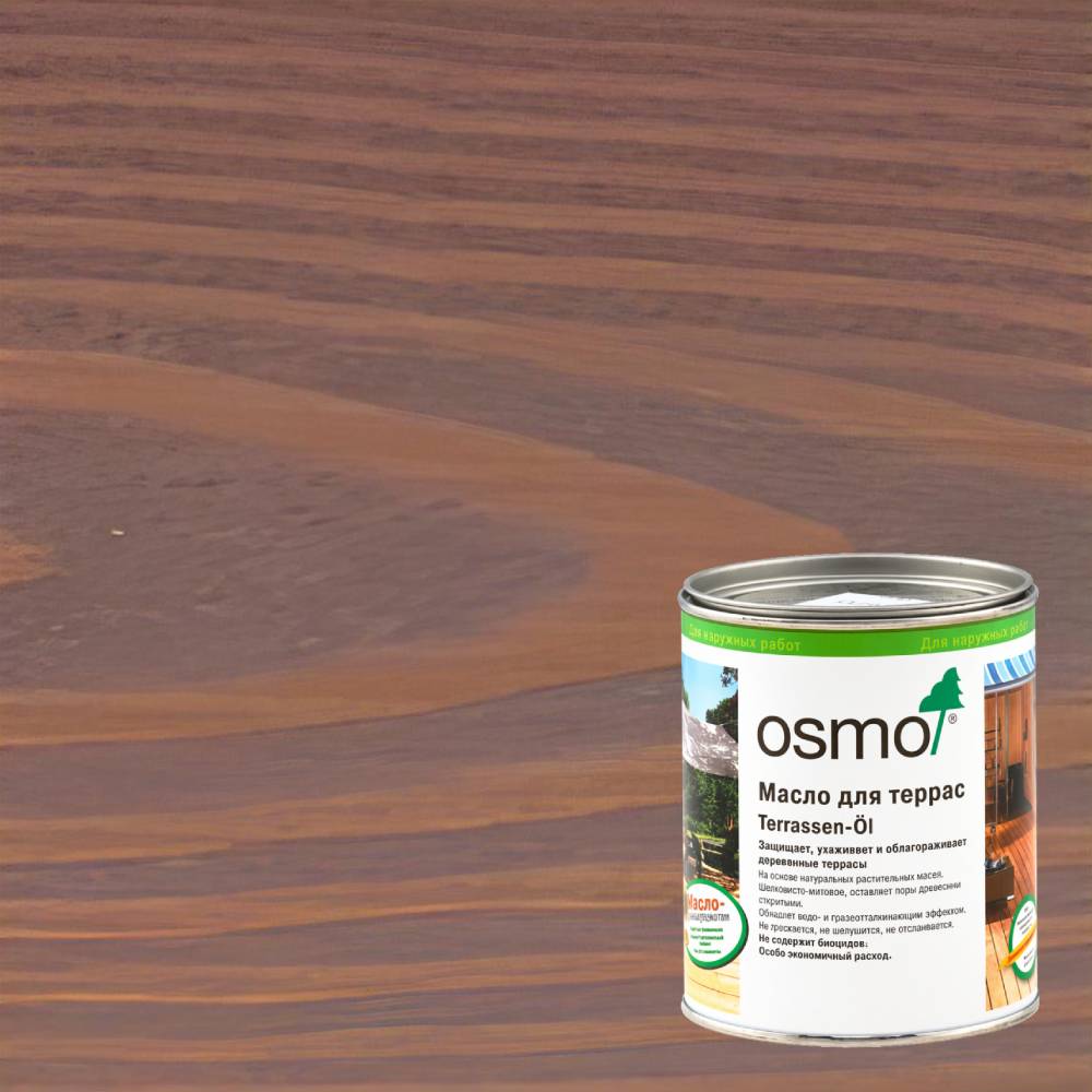 Масло для террас Osmo Terrassen-Ole цвет 031 Светло-коричневый шелковисто-матовое 0,22 л