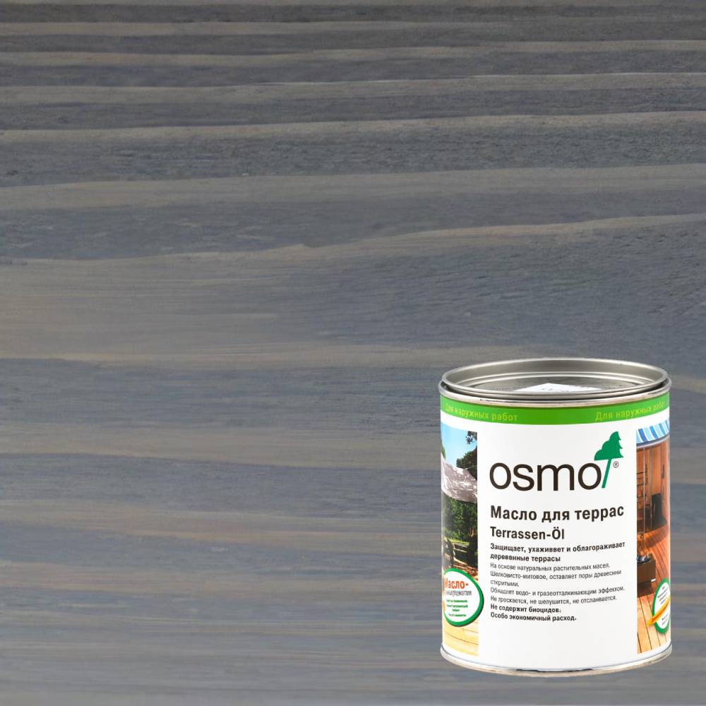 Масло для террас Osmo Terrassen-Ole цвет 026 Серый Кварц шелковисто-матовое 0,75 л