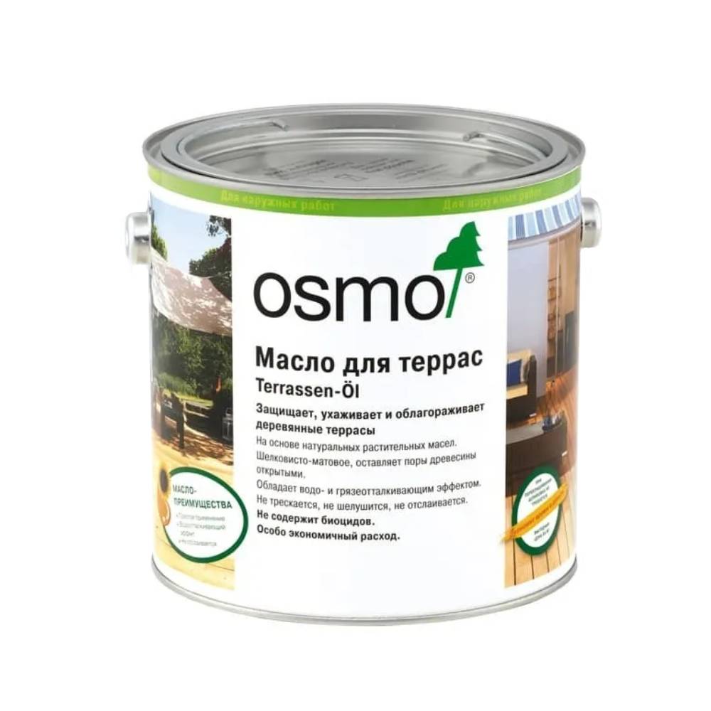 Масло для террас Osmo Terrassen-Ole цвет 022 Серо-бежевый шелковисто-матовое 2,5 л