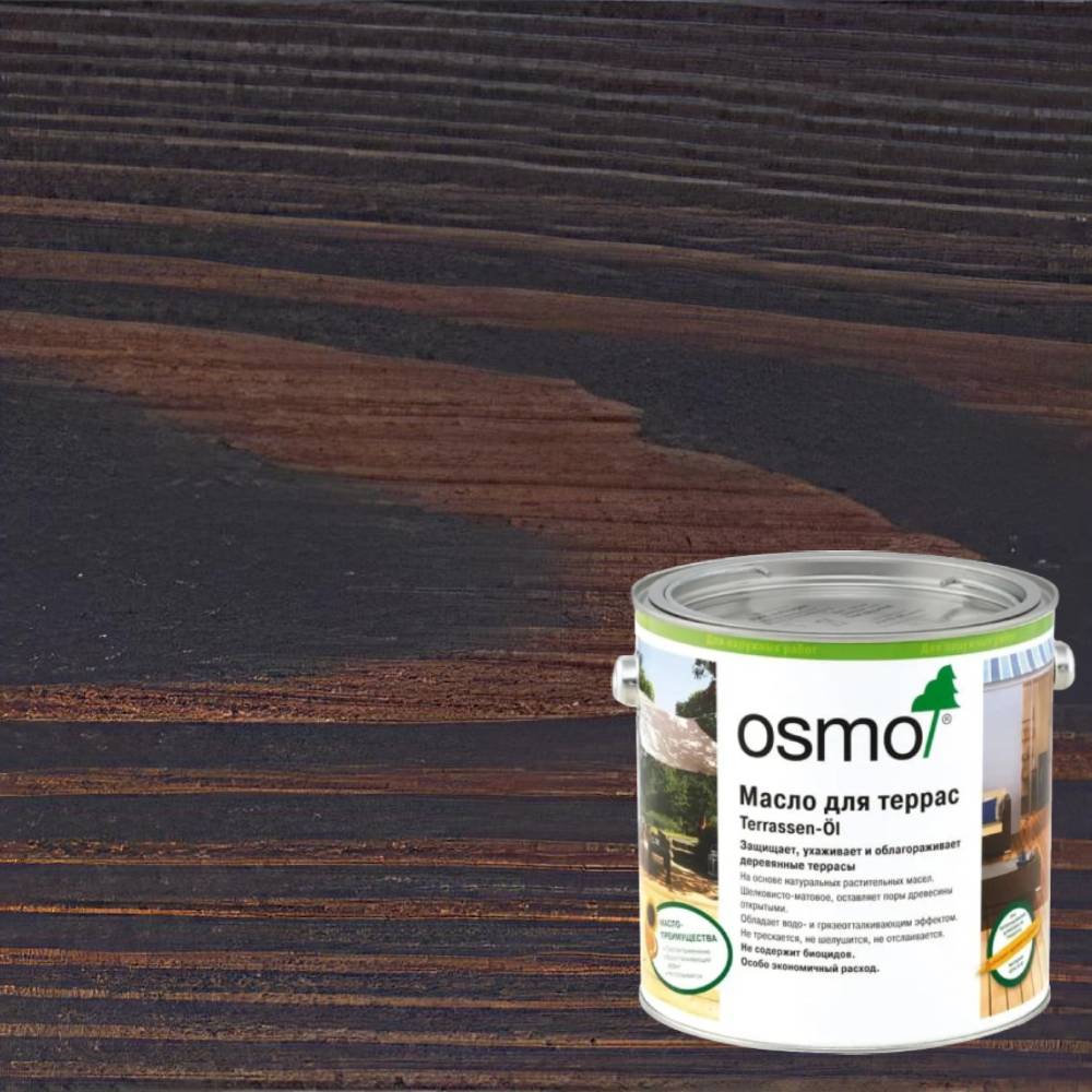 Масло для террас Osmo Terrassen-Ole цвет 025 Табак шелковисто-матовое 2,5 л