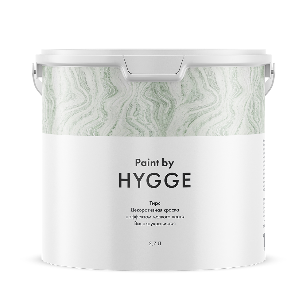Краска декоративная Hygge Тирс 2,7 л
