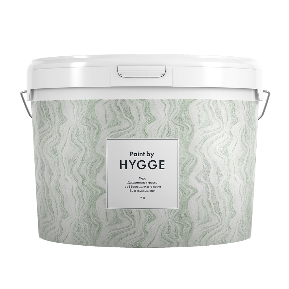 Краска декоративная Hygge Тирс 9 л