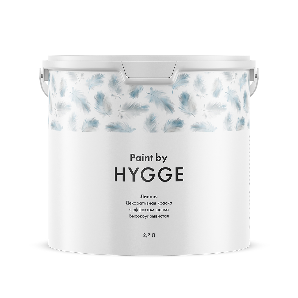 Краска декоративная Hygge Линнея 2,7 л