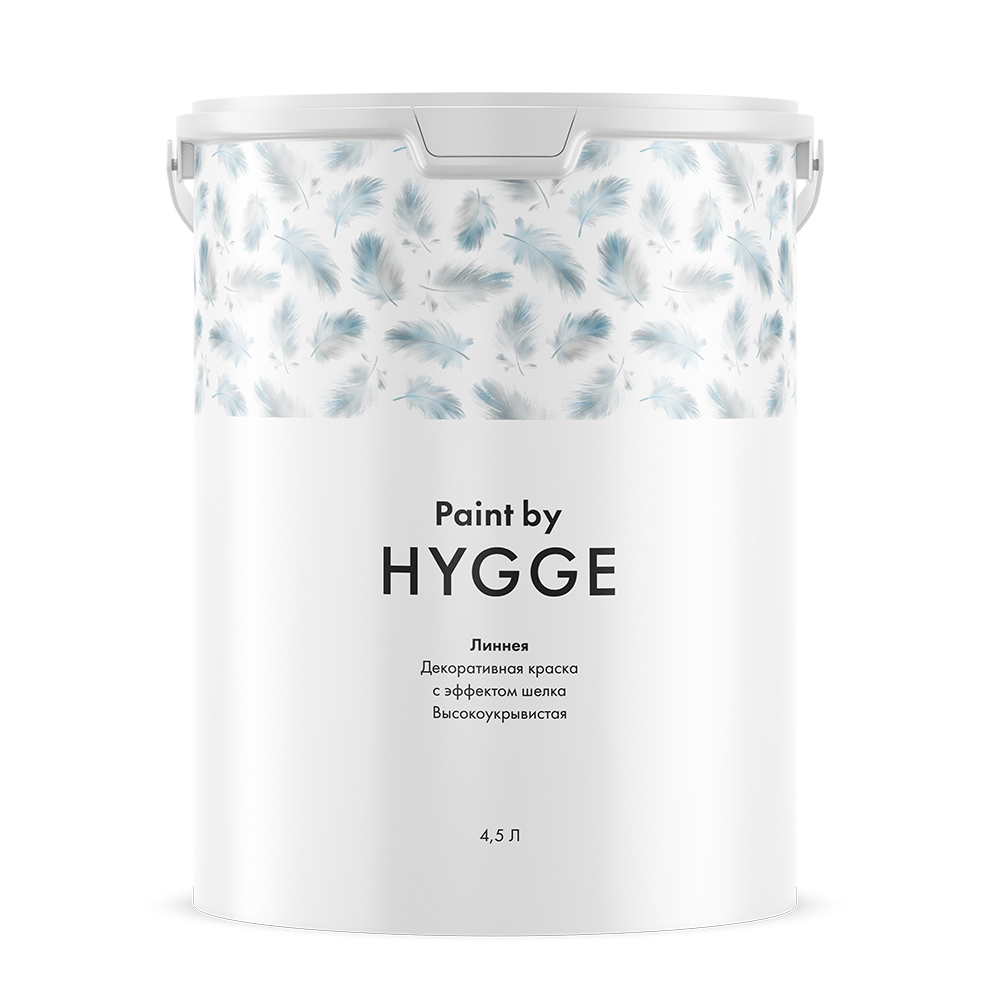 Краска декоративная Hygge Линнея 4,5 л