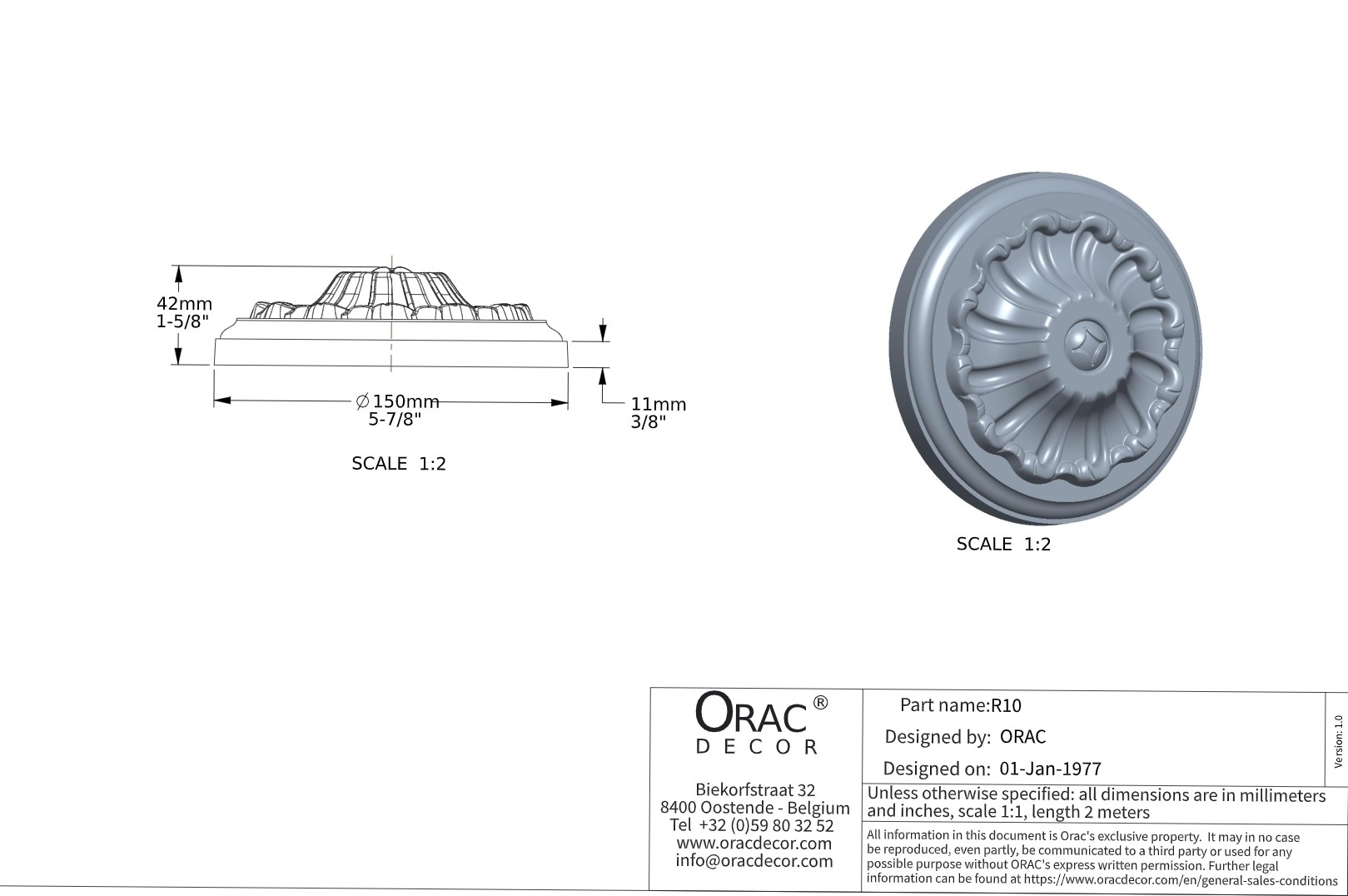Потолочная розетка под покраску Orac Decor R10 15см Потолочная розетка под покраску Orac Decor R10 15см