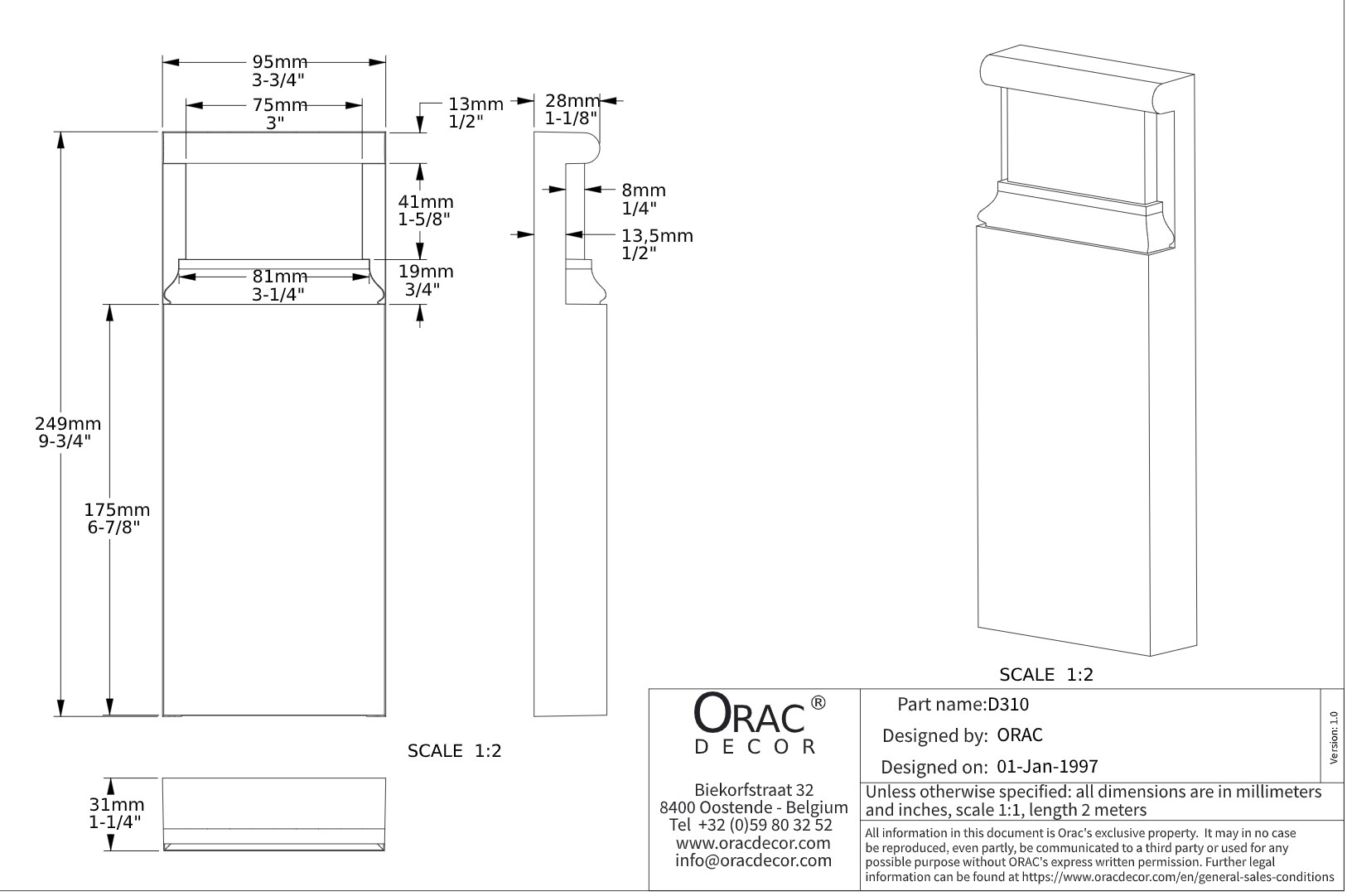 Дверной декор нижний под покраску Orac Decor D310