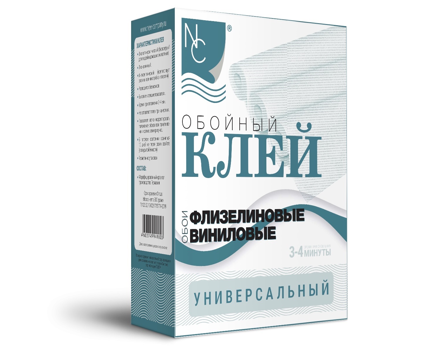 Клей для флизелиновых и виниловых обоев New Company Универсальный 0,3 кг Клей для флизелиновых и виниловых обоев New Company Универсальный 0,3 кг