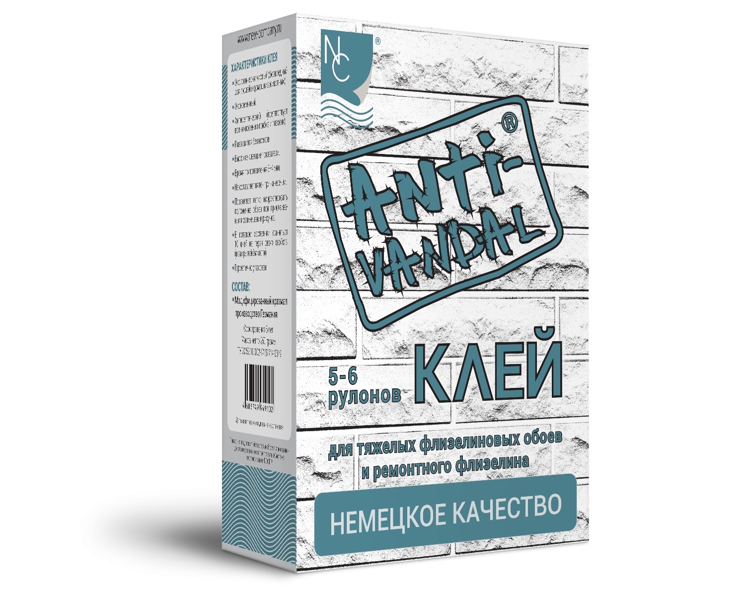 Клей для тяжелых флизелиновых обоев New Company Антивандальный 0,25 кг Клей для тяжелых флизелиновых обоев New Company Антивандальный 0,25 кг